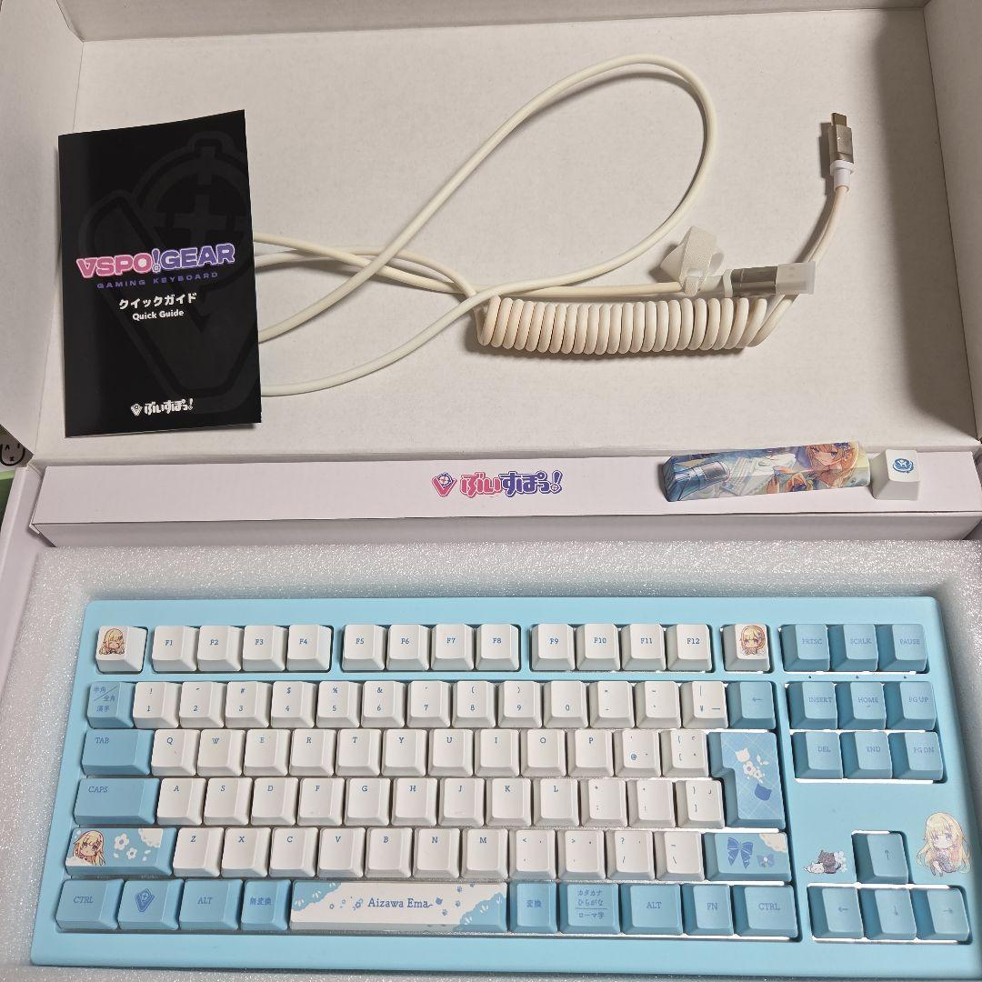 A*d様 藍沢エマ　キーボードVSPOGEAR ゲーミングキーボード