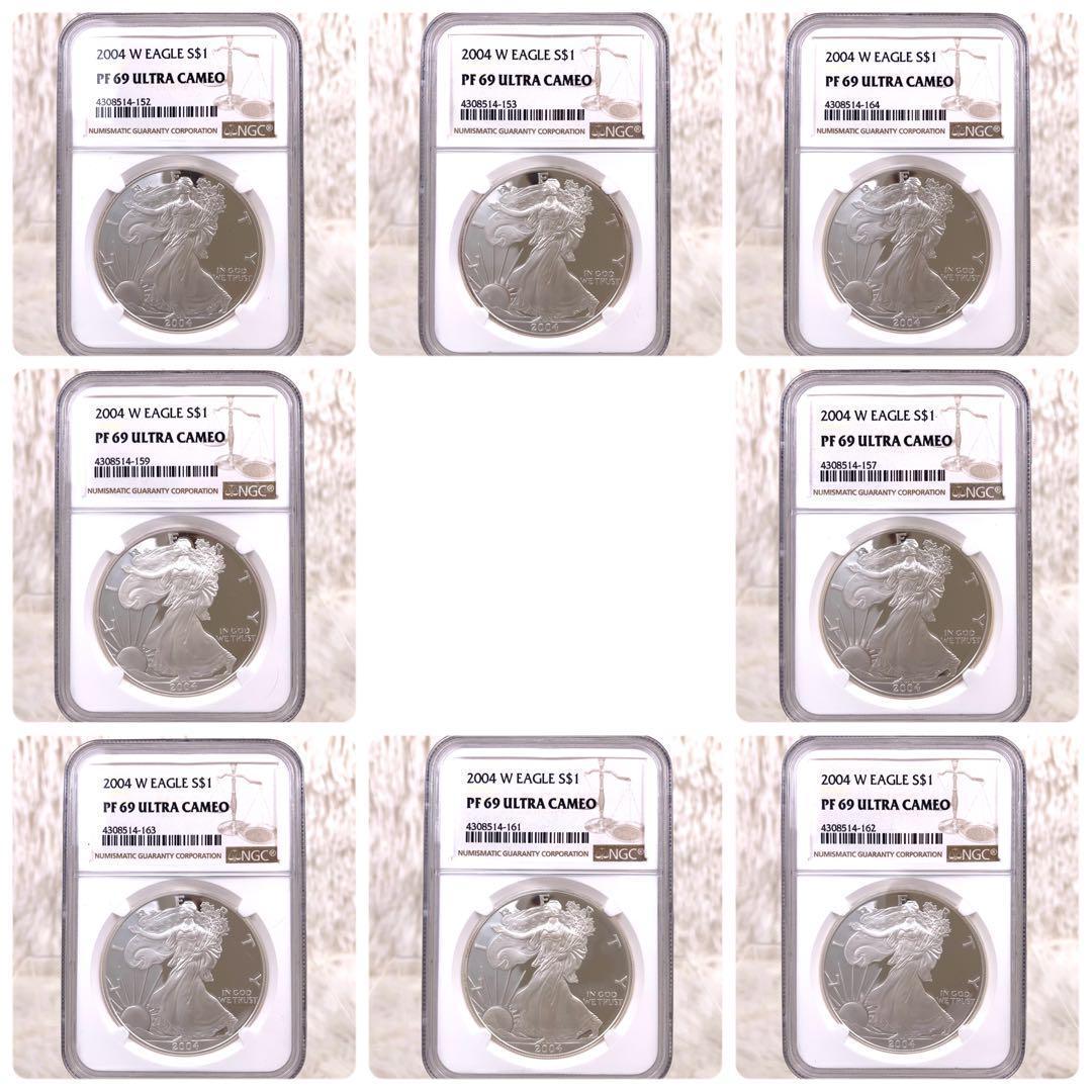 ★高級ケースセット★ アメリカ イーグル 1ドル 銀貨 PF69 NGC 8枚