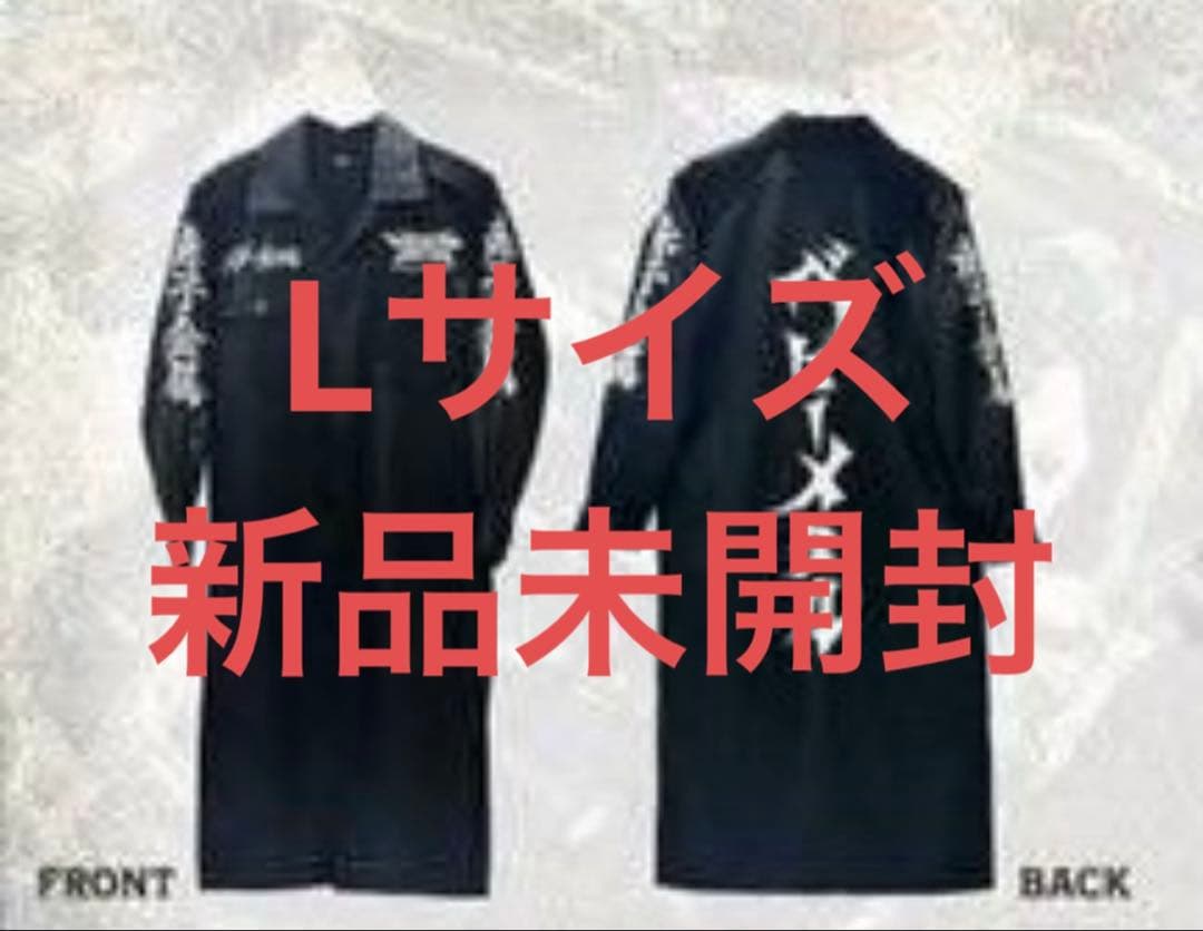 BABYL BATTLE LONG JACKET 特攻服 Lサイズ