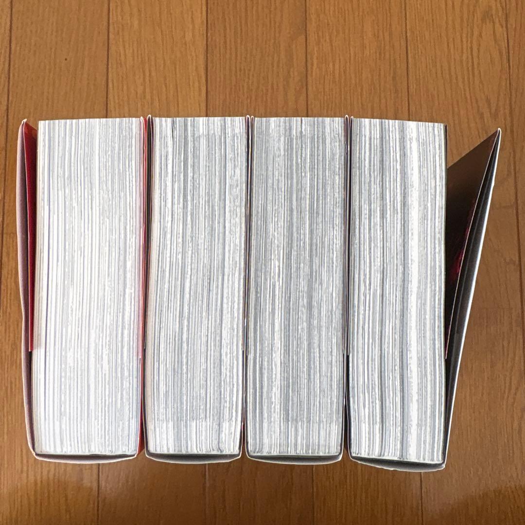 【全巻初版　帯付き】　定本　レッド　1969-1972　4巻　全巻　セット