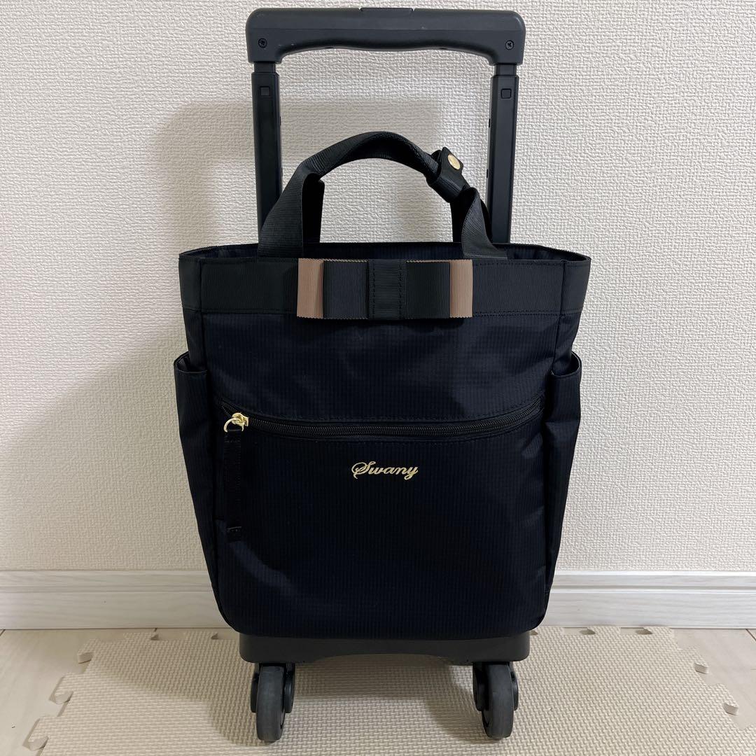 スワニー SWANY ルバンド (M18) 4輪 D-640 キャリーバッグ