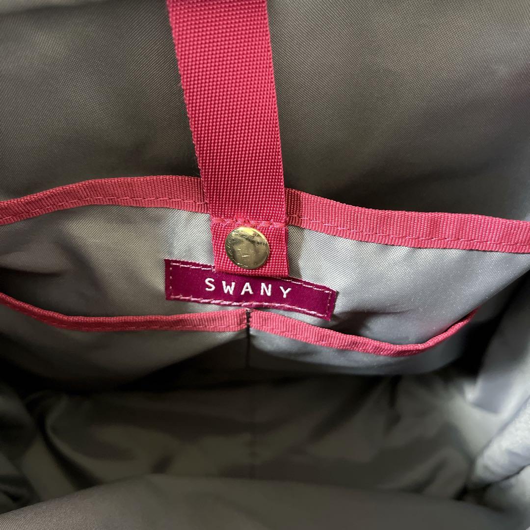 スワニー SWANY ルバンド (M18) 4輪 D-640 キャリーバッグ