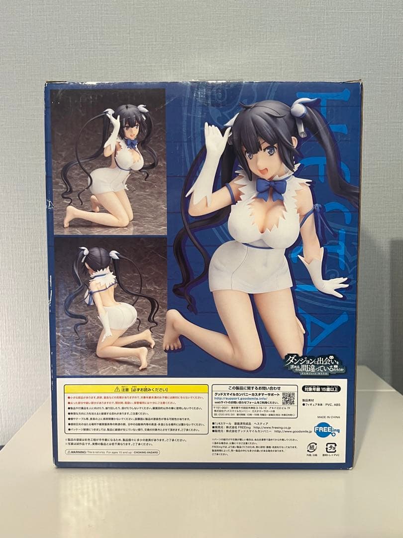 ダンまち B STYLE フリーイング ヘスティア 1/4 スケール