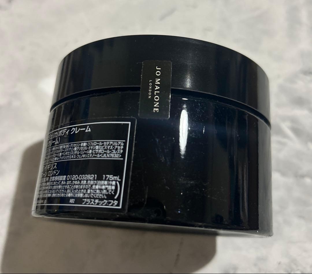 ジョーマローン　チューベローズ アンジェリカ ボディ クリーム 175ml