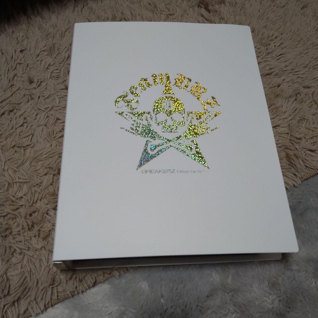 【BREAKERZ】会報