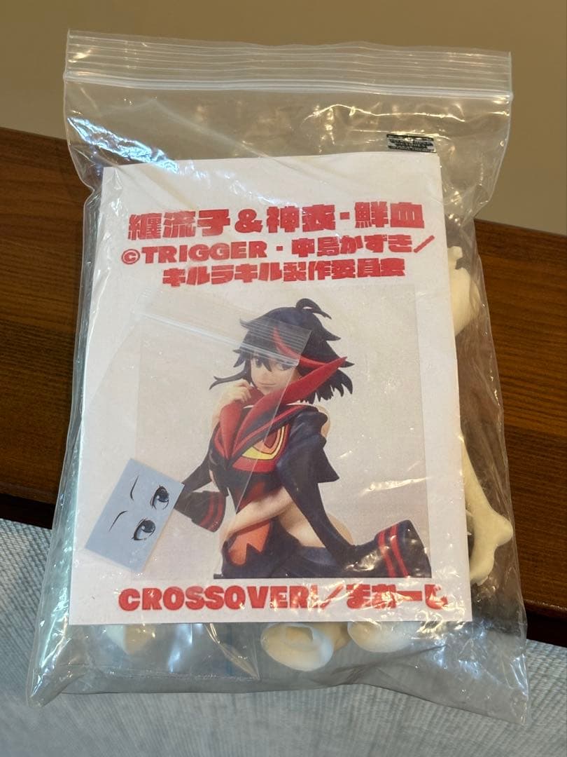 キルラキル 纏流子 神衣・鮮血 ガレージキット 未組立