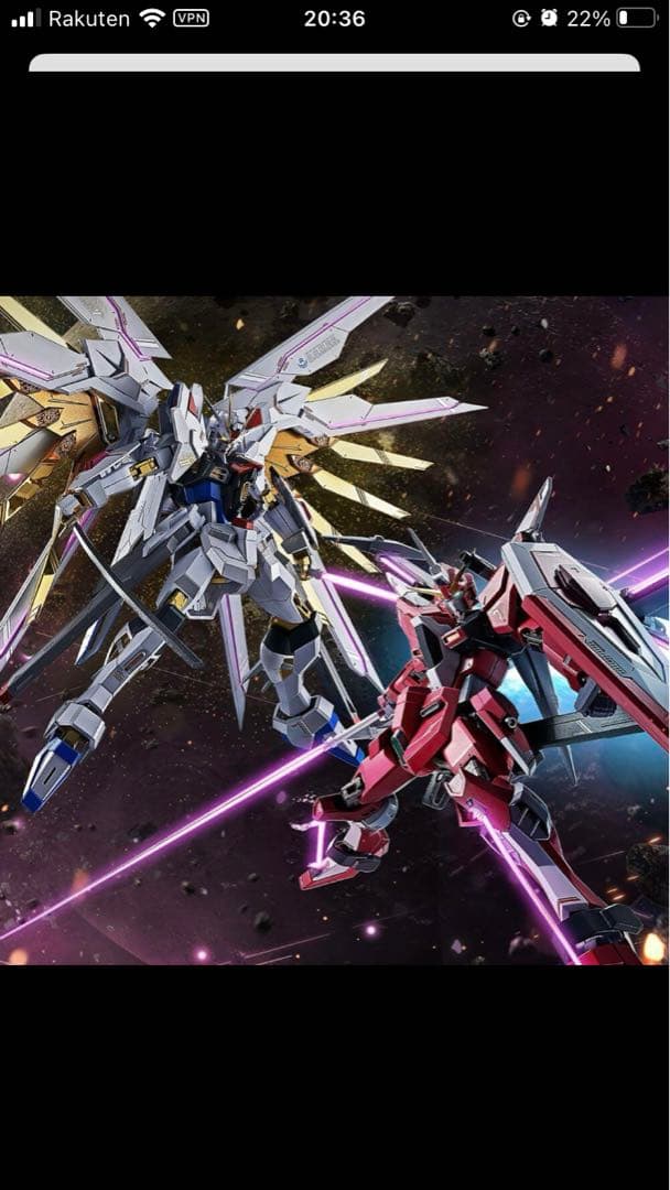 メタルロボット魂　ストフリ弐式　プラウドディフェンダー　インジャ弐式　早い者勝！