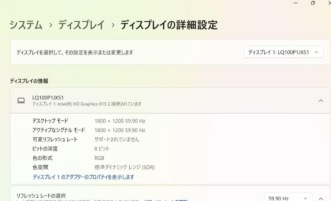 ジャンク品 Surface Go LTE 8GB・128GB SSD