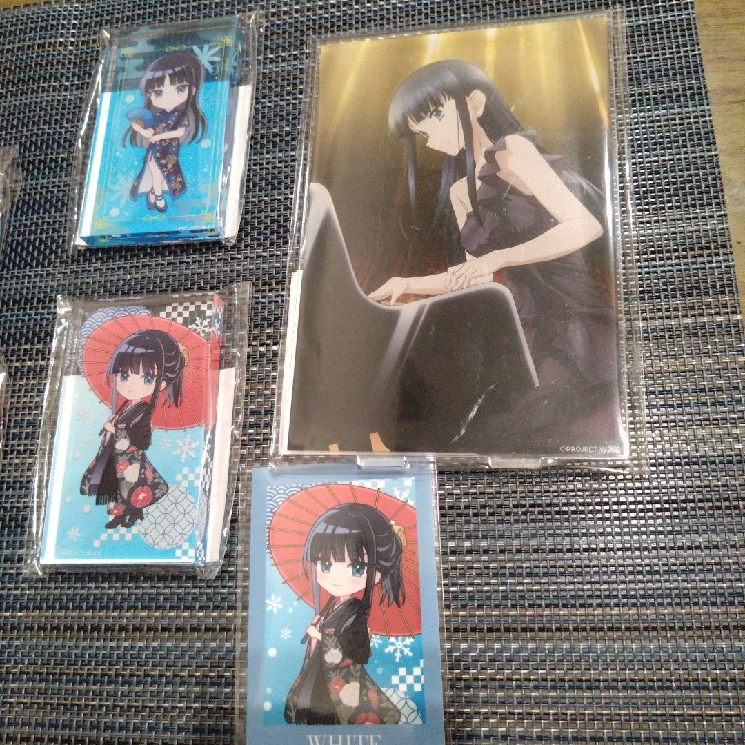 WHITE ALBUM2 オンラインくじ くじ引き堂　冬馬かずさ　8点まとめ売り