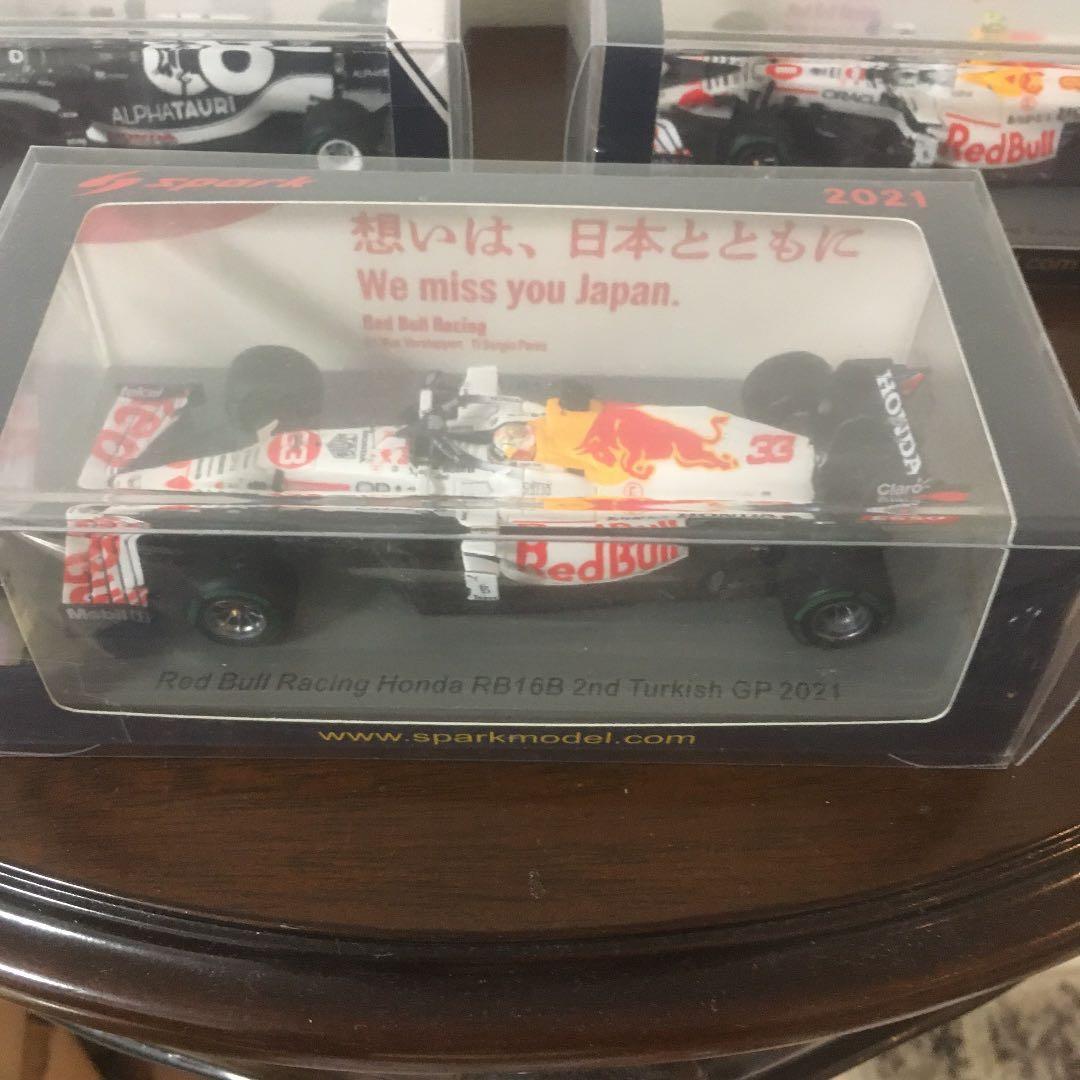 スパーク レッドブル・ホンダ 2021 トルコGP ありがとう 3点セット