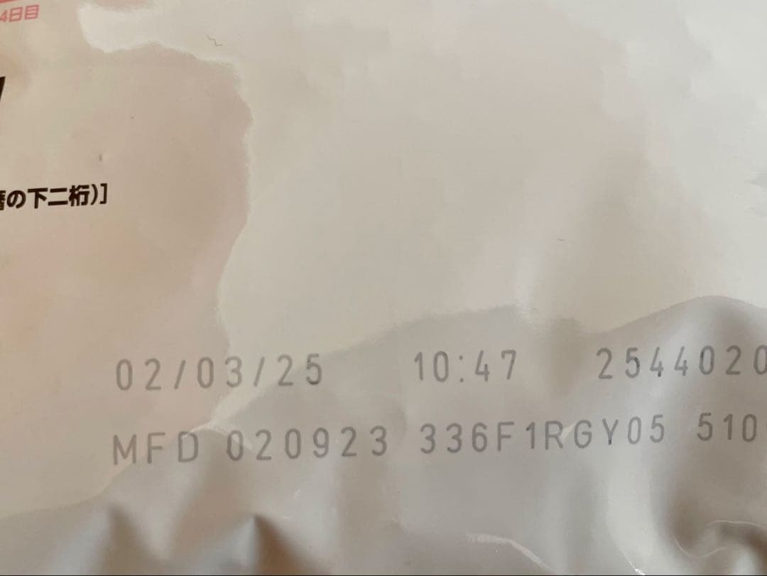  CANIN 成長前期2kg ＋400g 後期2キロ