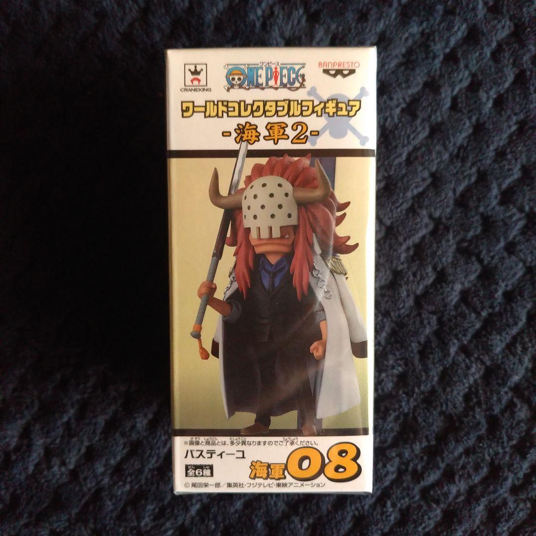 ワンピース　コレクタブル　バスティーユ　ワーコレ　フィギュア　ドラゴンボール