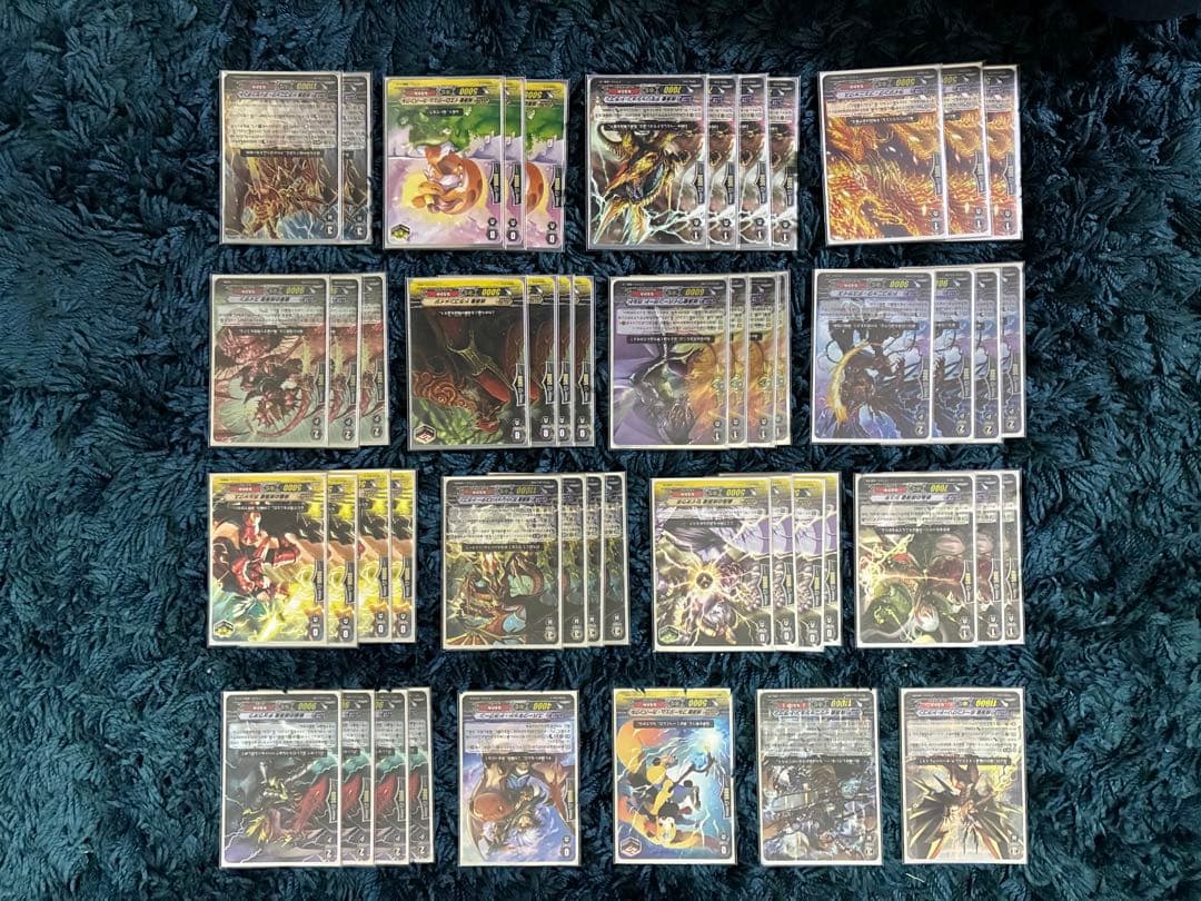 ヴァンガード カードファイト!! 封竜解放 なるかみ 50枚 まとめ売り