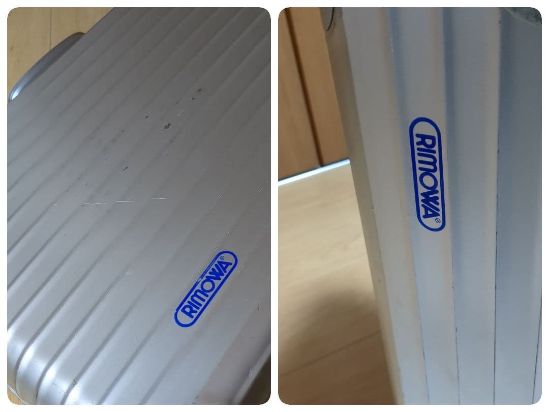 RIMOWA リモワ アルミスーツケース シルバーインテグラル 35L
