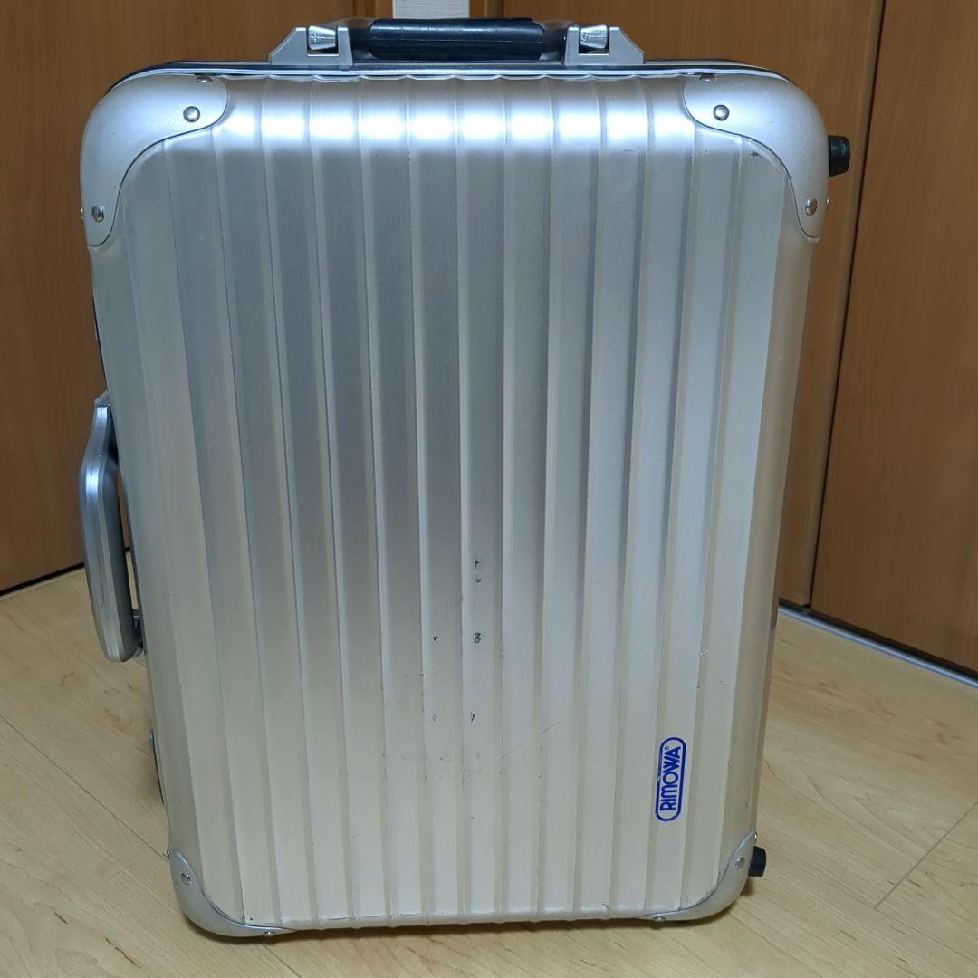 RIMOWA リモワ アルミスーツケース シルバーインテグラル 35L