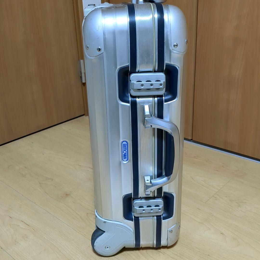 RIMOWA リモワ アルミスーツケース シルバーインテグラル 35L