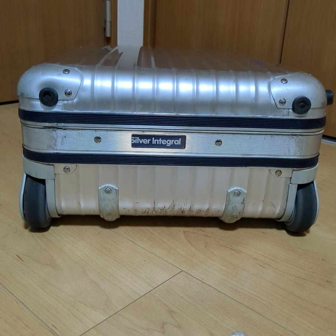 RIMOWA リモワ アルミスーツケース シルバーインテグラル 35L