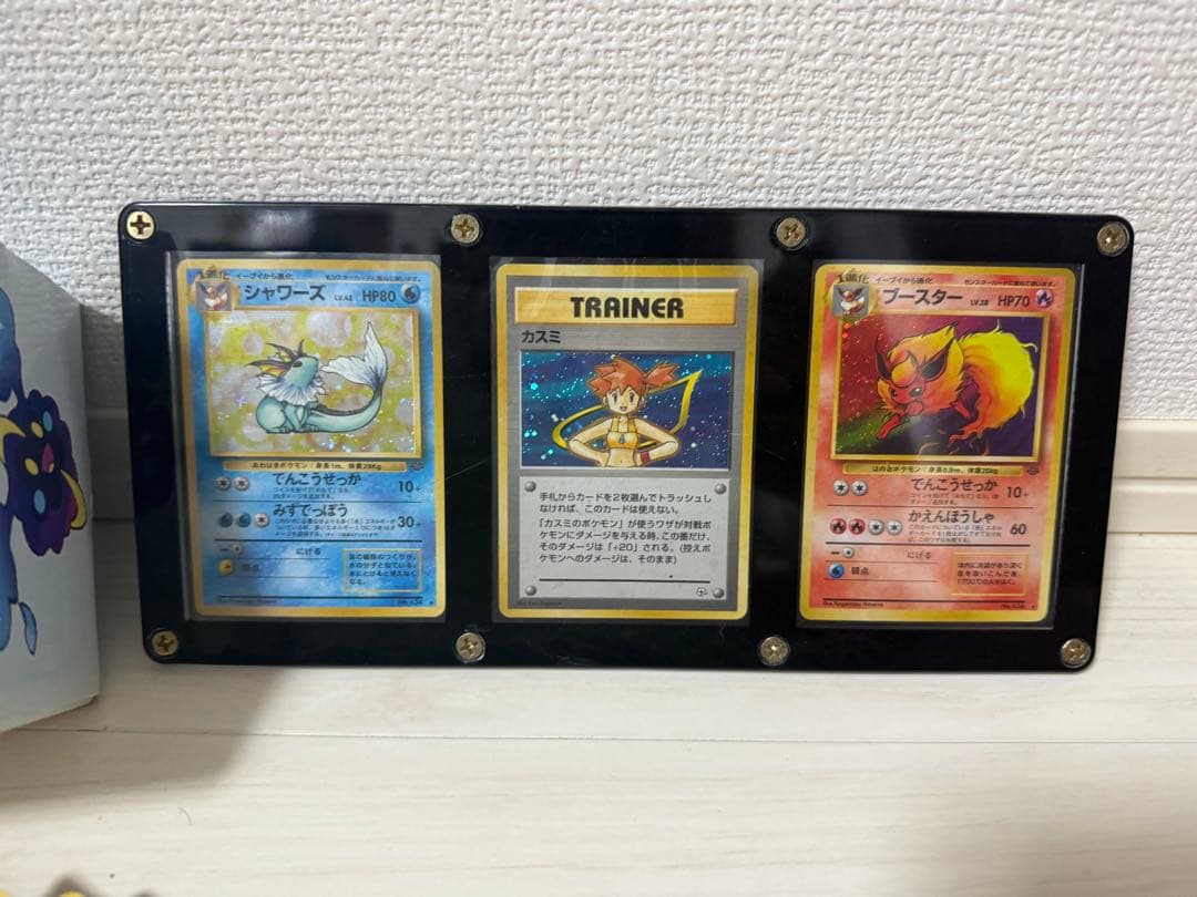 カ*神様 ポケモンカード 引退 旧裏メインセット