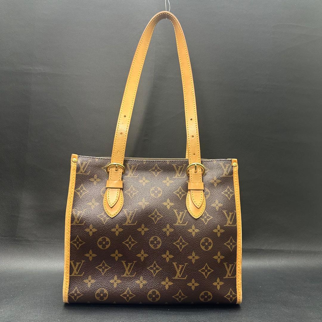 LOUIS VUITTON　ルイヴィトン ポパンクール