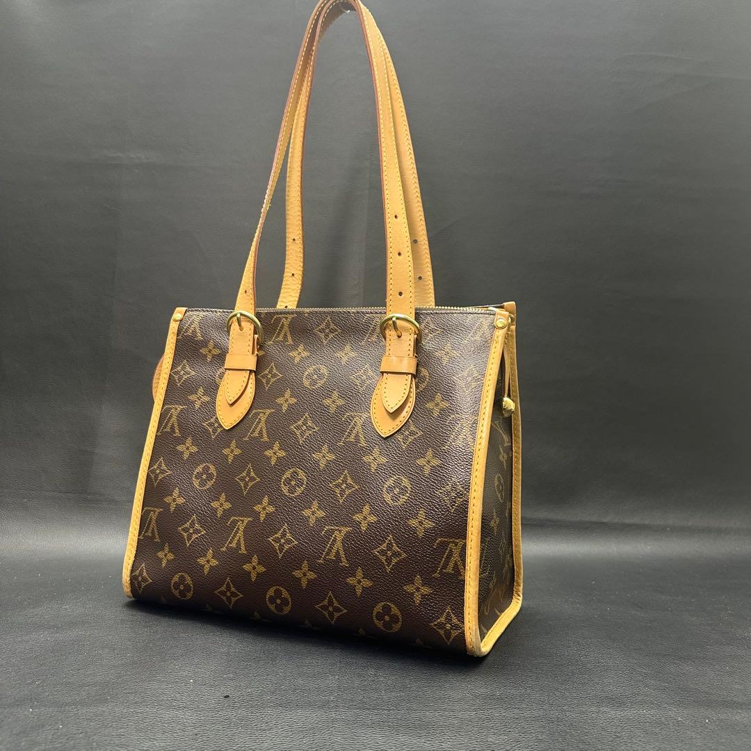 LOUIS VUITTON　ルイヴィトン ポパンクール