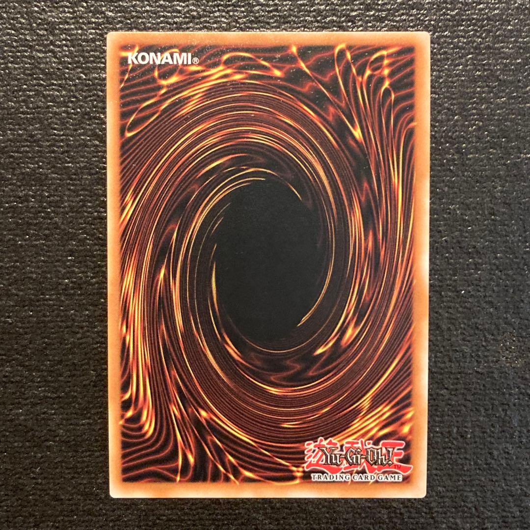 EU 英語 白銀の城のラビュリンス 遊戯王 クオシク 3