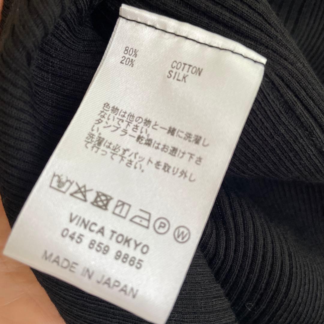 み*み様 2025AW HAKUJI ランダムリブ カップ付きタンクトップ ブラ