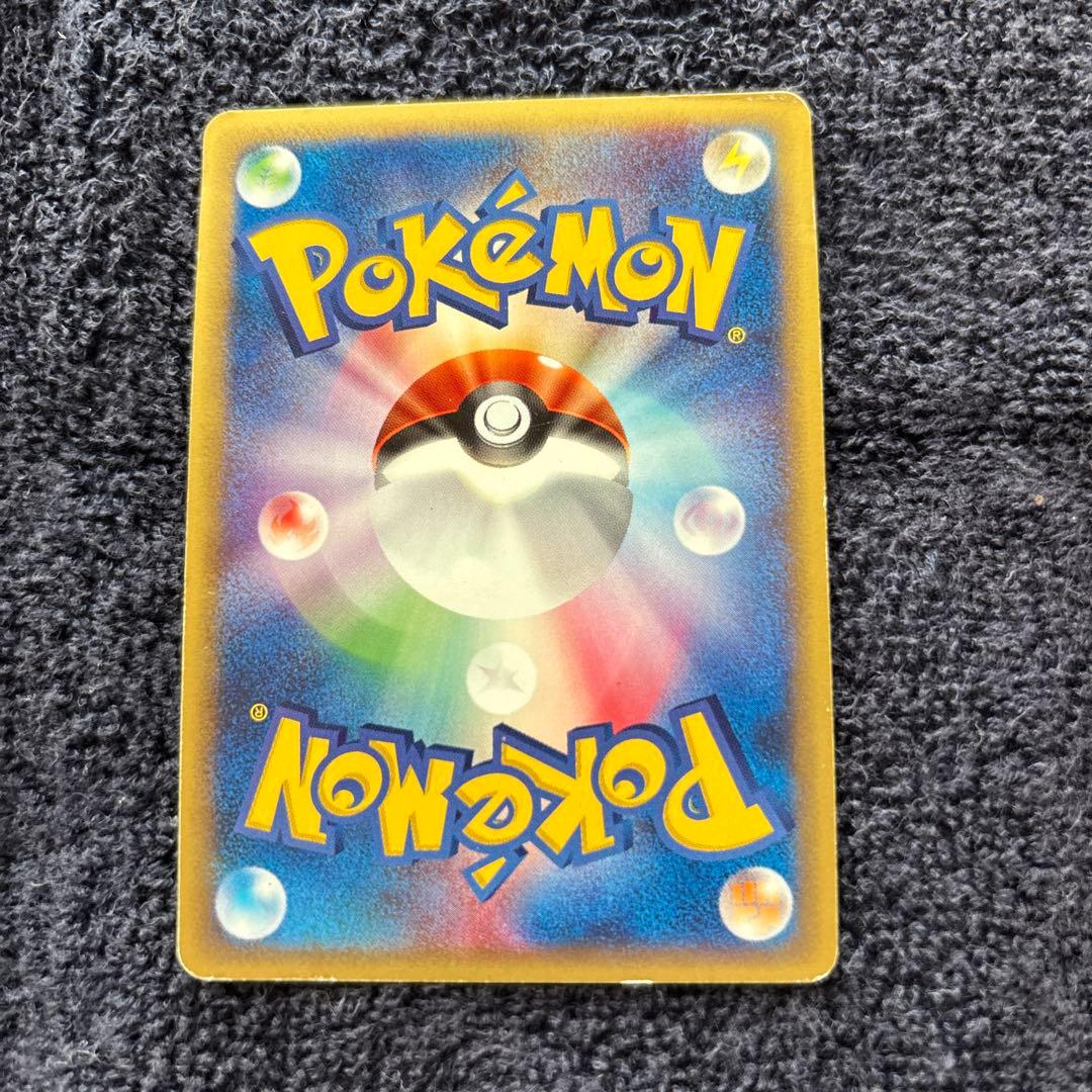 即*引様 【レア】カイリュー ★ 第1弾基本拡張パック 126/128