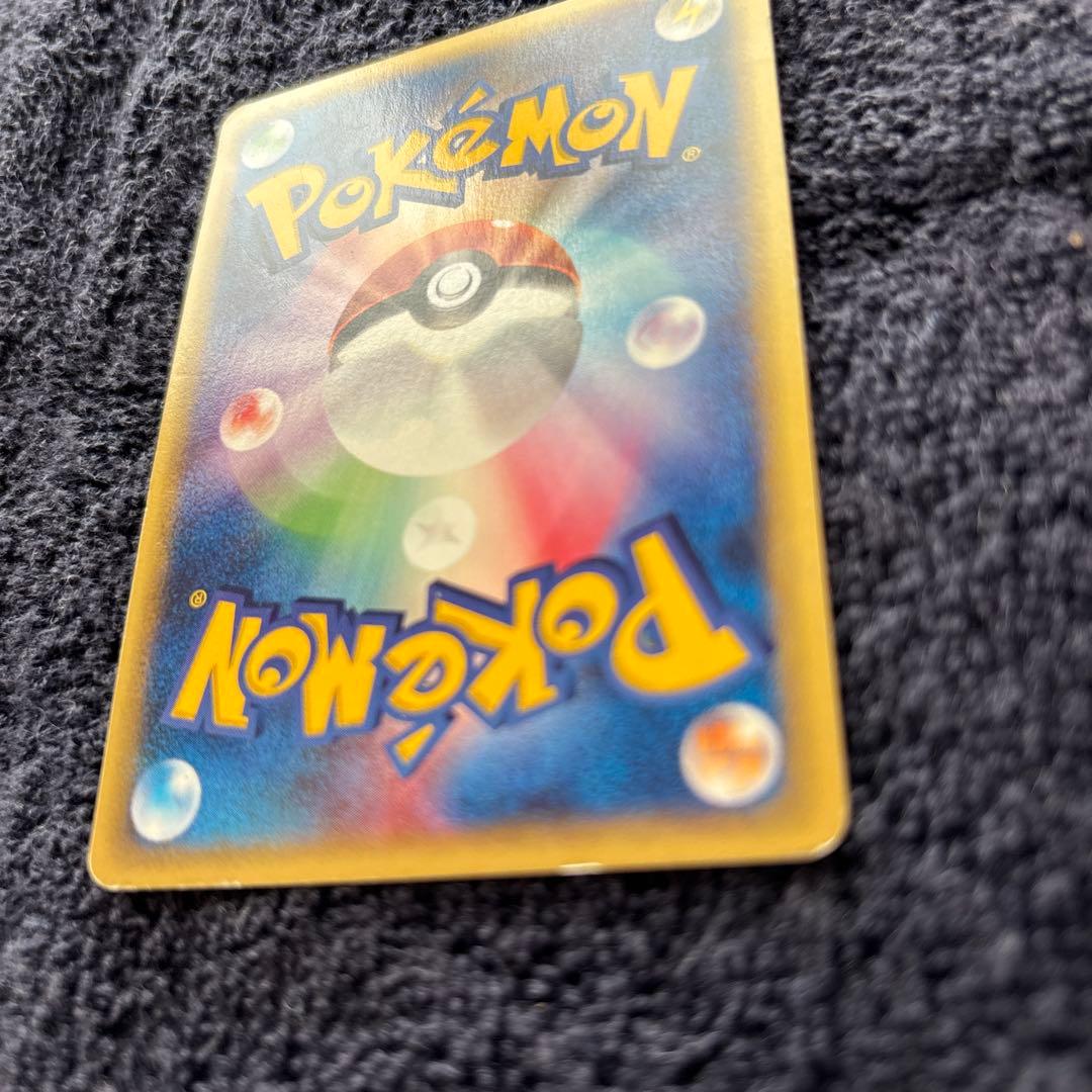 即*引様 【レア】カイリュー ★ 第1弾基本拡張パック 126/128