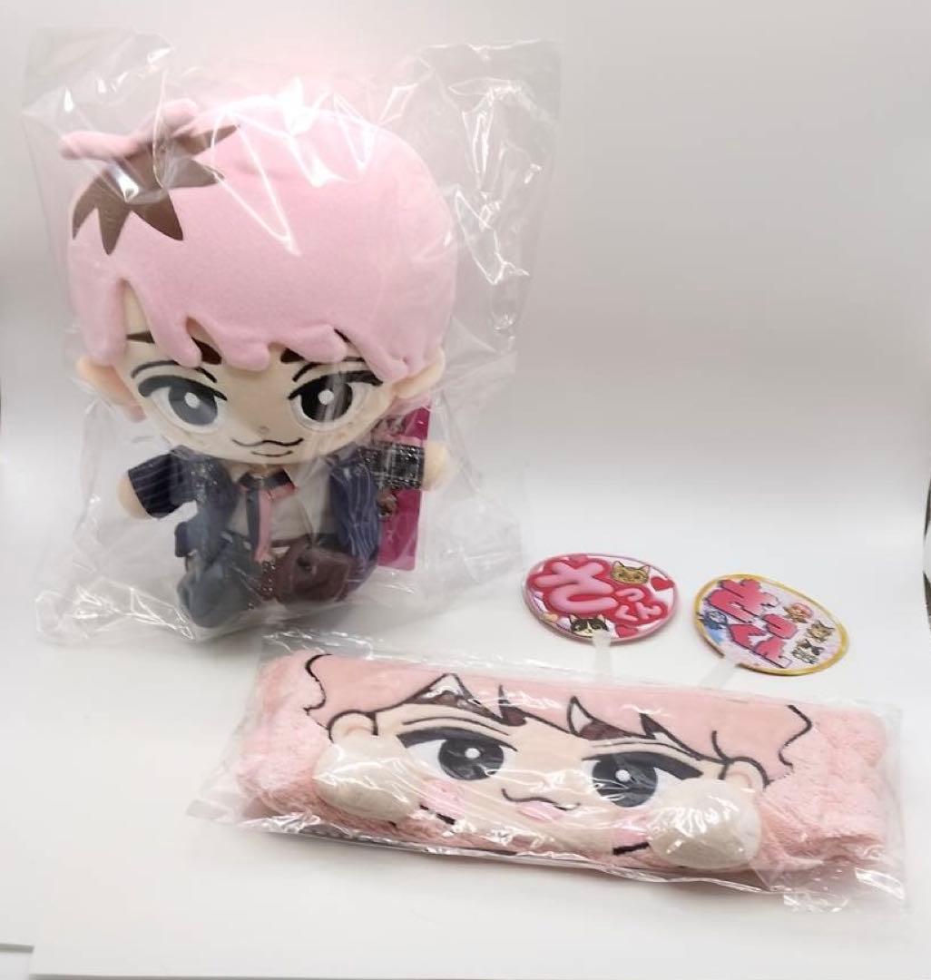 さっくんのすのチルぶら下がらないシリーズBIGぬいぐるみとヘアバンド＋ミニうちわ