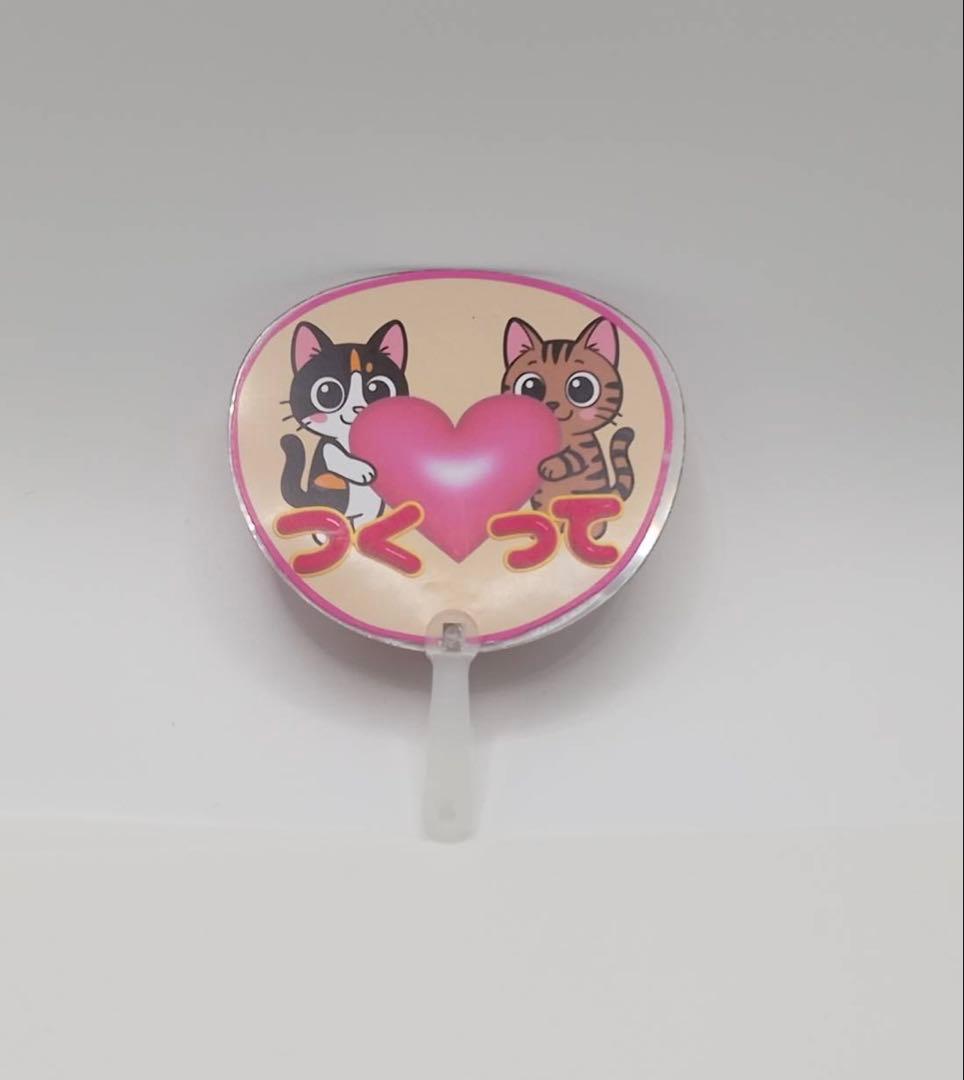 さっくんのすのチルぶら下がらないシリーズBIGぬいぐるみとヘアバンド＋ミニうちわ