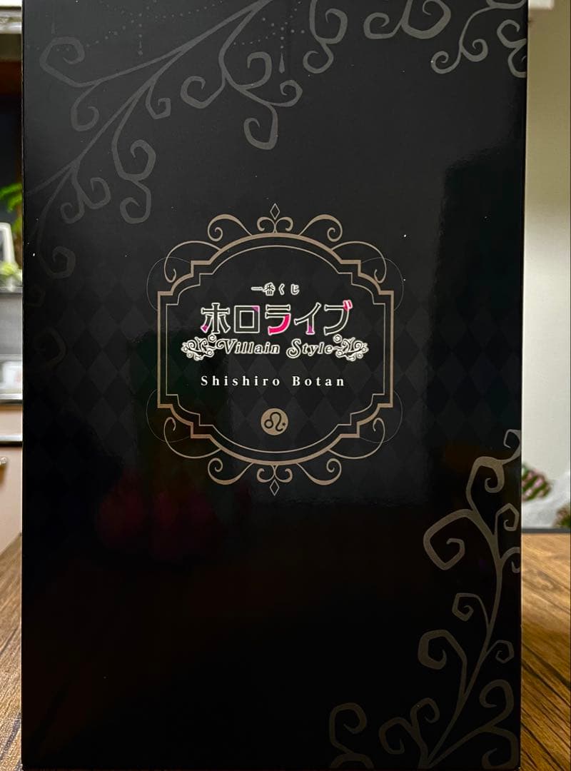 ホロライブ　一番くじ　獅白ぼたん　フィギュア