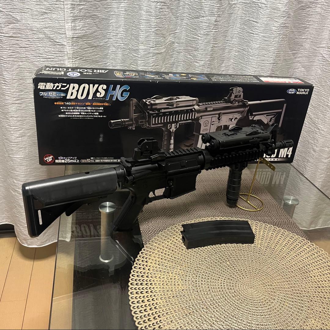 美品　東京マルイ カスタム品　SOPMOD M4 化粧箱　予備マガジン付き