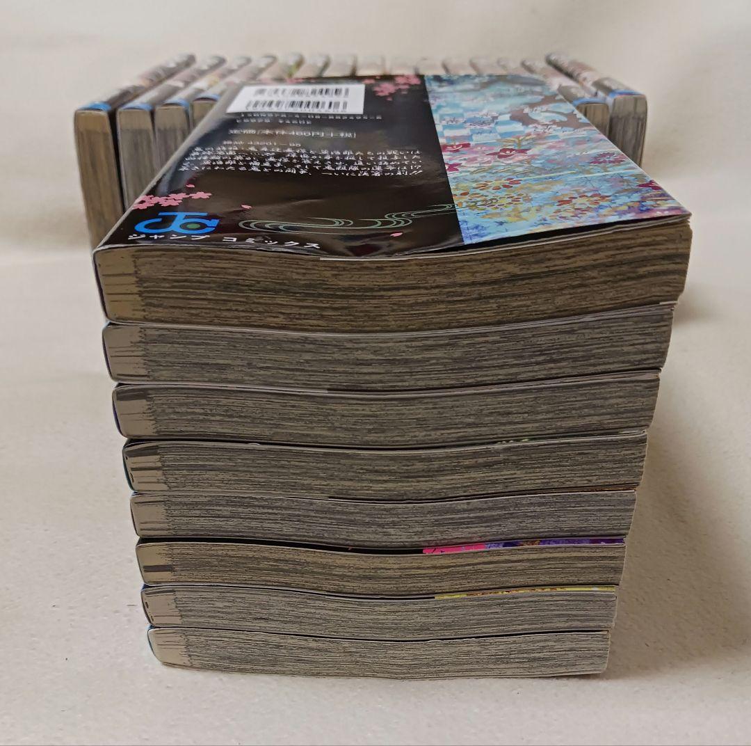 鬼滅の刃 　全巻　吾峠呼世晴短編集