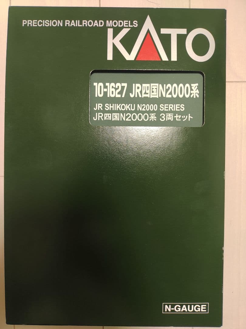 KATO JR四国 N2000系