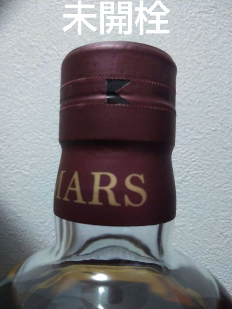 【入手困難】マルス津貫蒸溜所 ウイスキートーク福岡　太陽と鳳凰#10