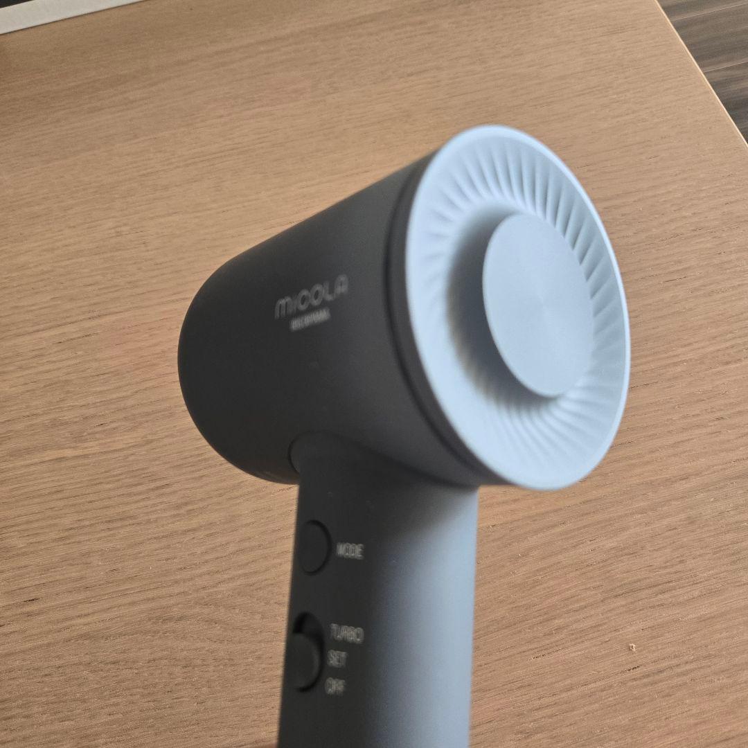micola ヘアドライヤー グレー