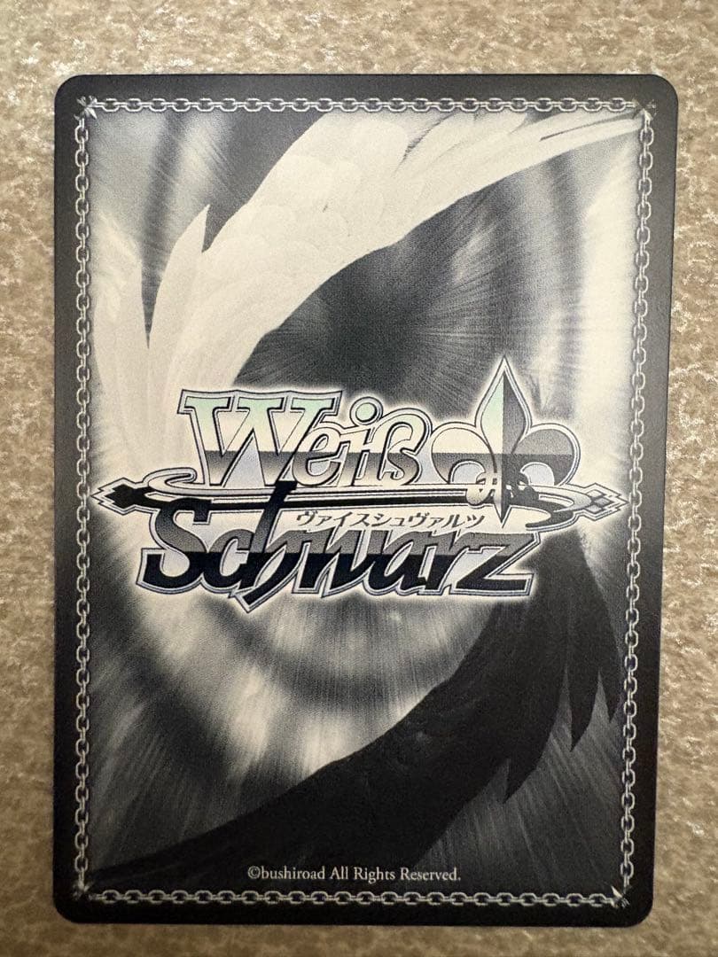 小*郎様 ヴァイスシュヴァルツ 海辺の街でキミと AZKi　SSP　サイン