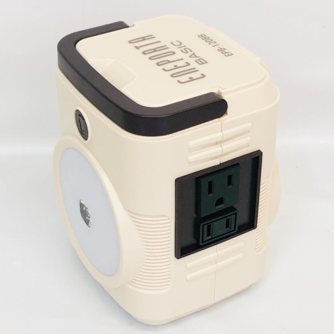 ポータブル電源・ソーラーパネルセット EPB-120BB　「6264」