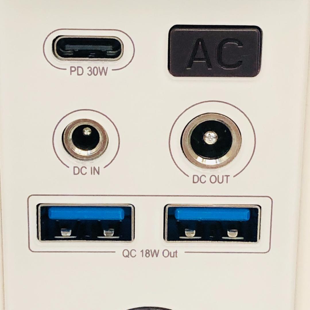 ポータブル電源・ソーラーパネルセット EPB-120BB　「6264」