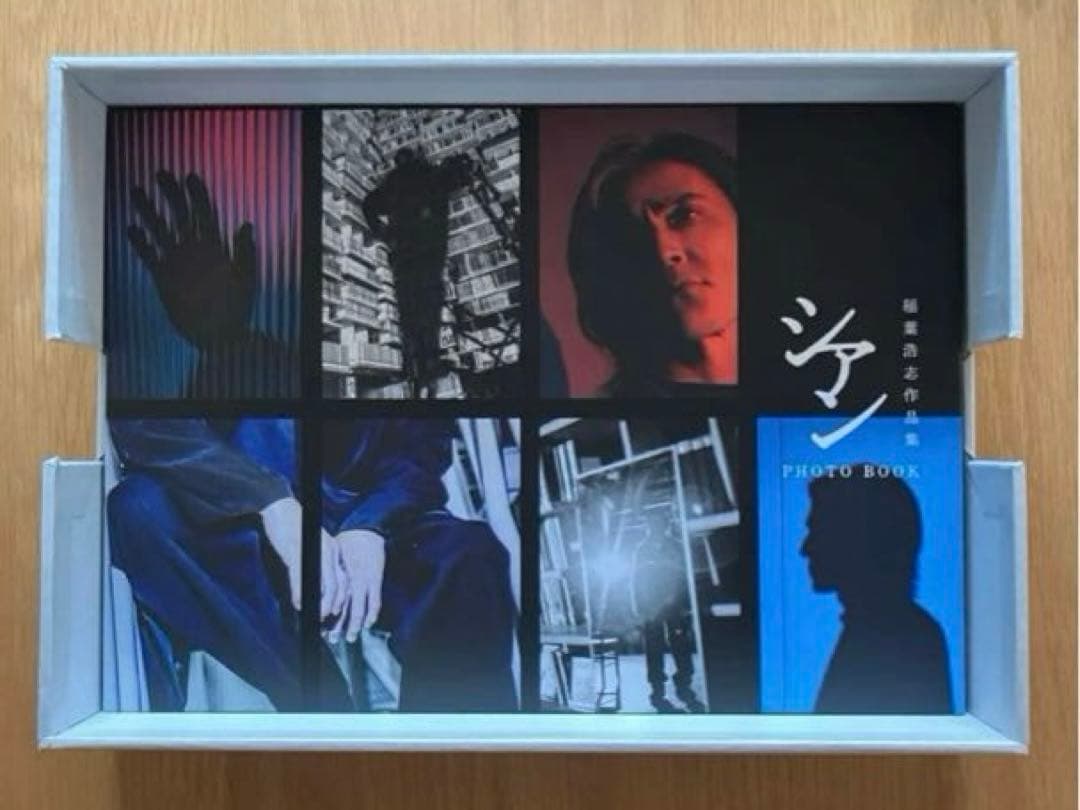 B'z 稲葉浩志作品集 シアン 【特装版】