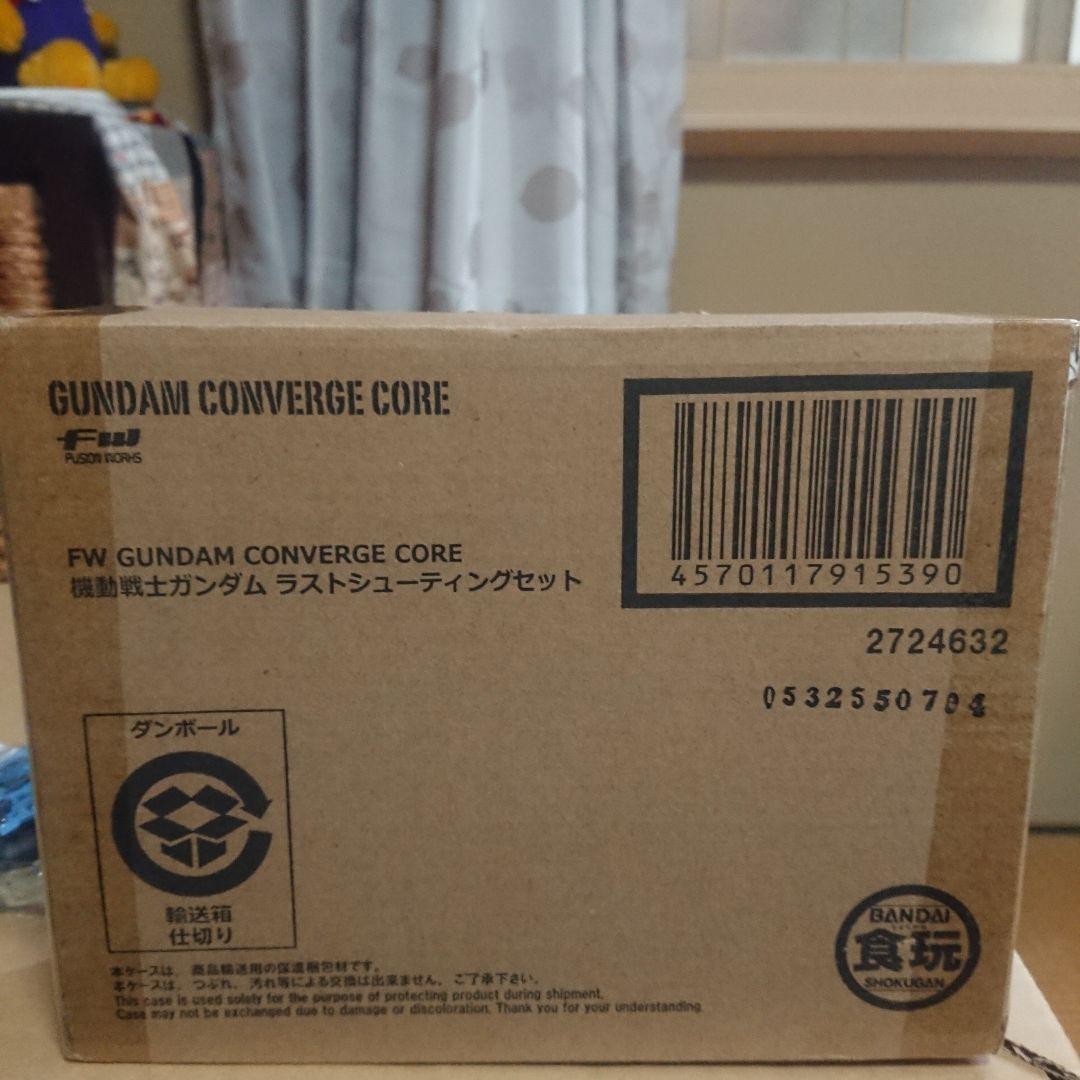 GUNDAM CONVERGE フィギュアセット まとめ売り