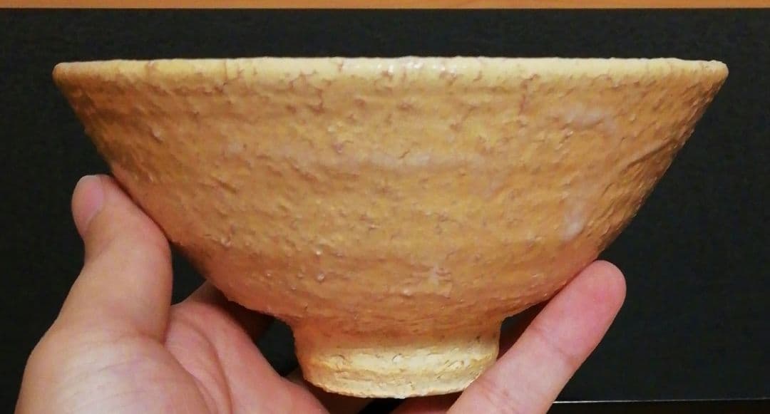 十二代　坂高麗左衛門作　萩焼　大佛　茶碗　共箱　共布　略歴付　茶道具