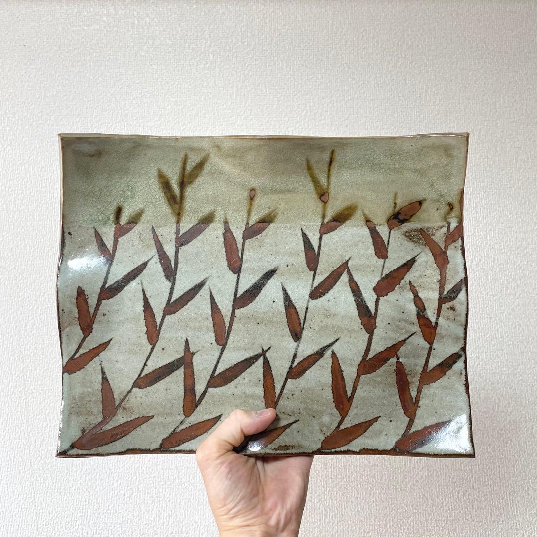 鉄絵 笹文 まな板皿　角皿 長方皿 在銘 藏 検） 鈴木藏？ 鈴木蔵？ 美濃