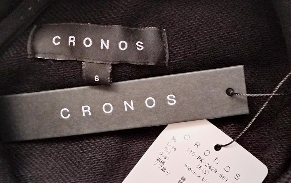 【新品未使用】CRONOSクロノス フレームデザイン スウェットパーカー 黒 S