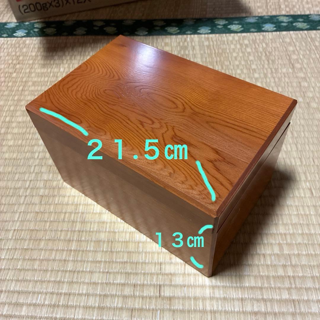 美品✨利休 茶箱✨美しい木目　艶あり　面無し　外箱有り。