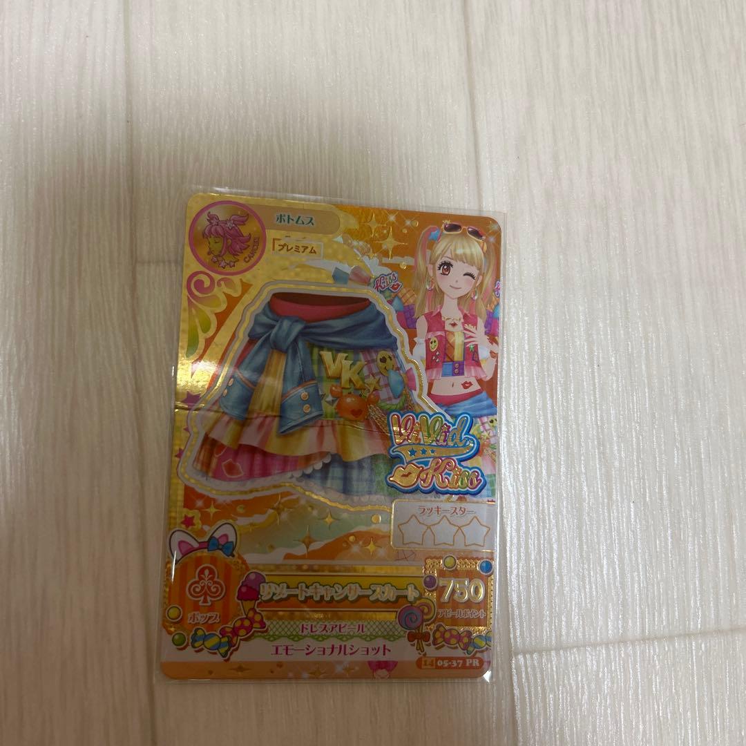 アイカツ カード バインダー まとめ売り