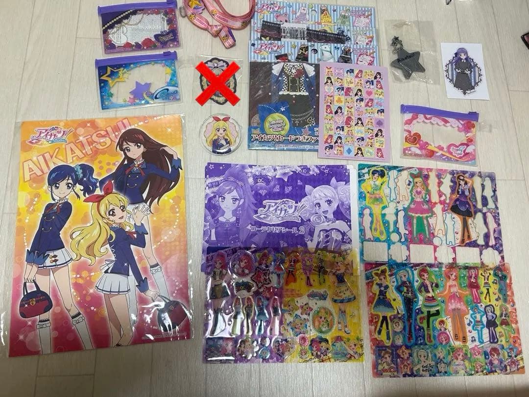 アイカツ カード バインダー まとめ売り