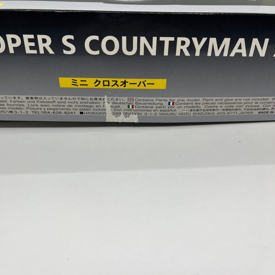 【未使用】MINI COOPER WRC 2011 1/24 ハセガワ