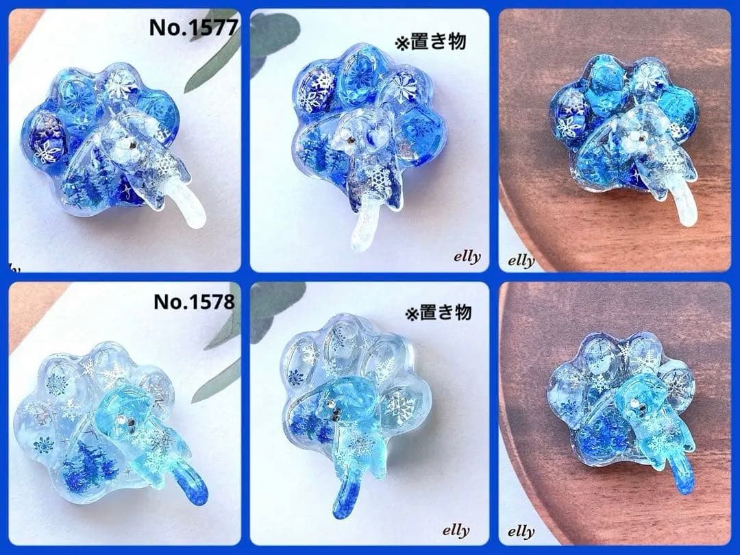 【ゼロ様】1548.天然石　琉球ガラス　星　ジャンピング猫　レジン　キーホルダー