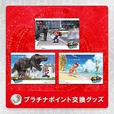 マイニンテンドーストア限定 マリオ スプラトゥーン2 B2ポスター 折り目なし